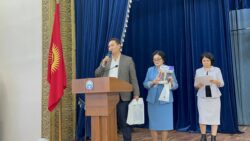 МЫКТЫ СТУДЕНТТЕРГЕ И.ИСАМИДИНОВ АТЫНДАГЫ СТИПЕНДИЯ ТАПШЫРЫЛДЫ