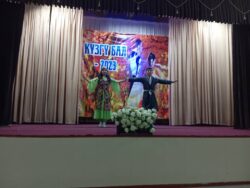 МЕКТЕП-ЛИЦЕЙДЕГИ «КҮЗГҮ БАЛЛ — 2023»