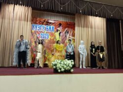 МЕКТЕП-ЛИЦЕЙДЕГИ «КҮЗГҮ БАЛЛ — 2023»