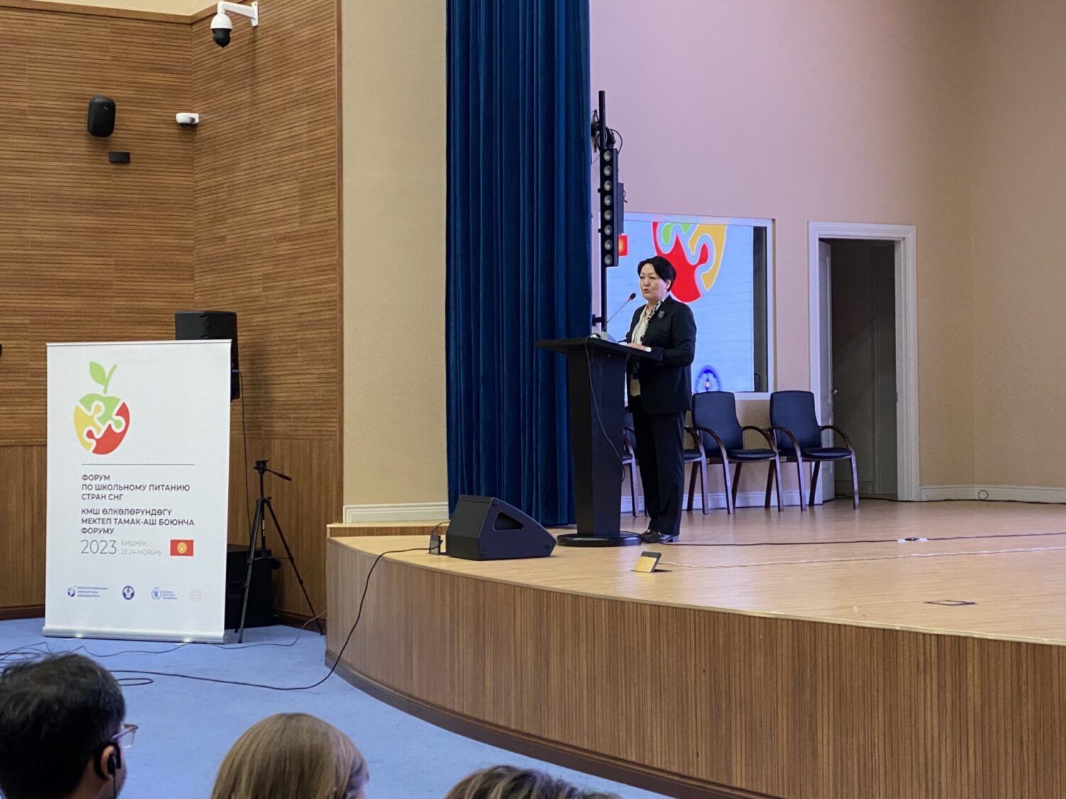 БИШКЕКТЕ КМШ ӨЛКӨЛӨРҮНҮН МЕКТЕП ТАМАК-АШЫ БОЮНЧА БИРИНЧИ ФОРУМУ ӨТКӨРҮЛҮҮДӨ