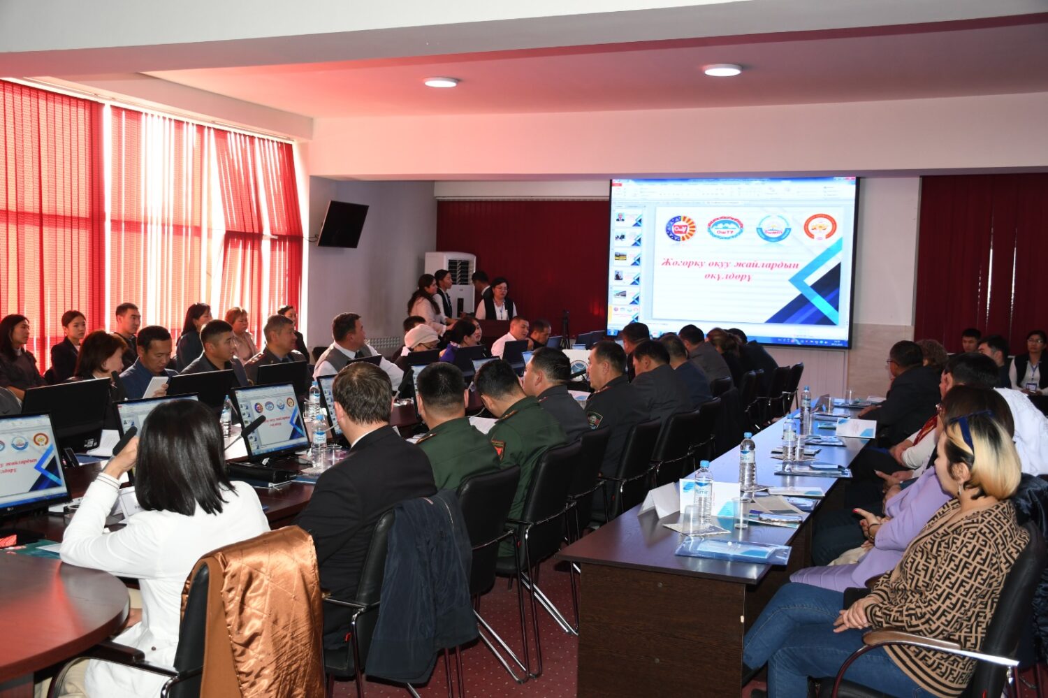 КӨЭУ ДА КОНФЕРЕНЦИЯ ӨТТҮ