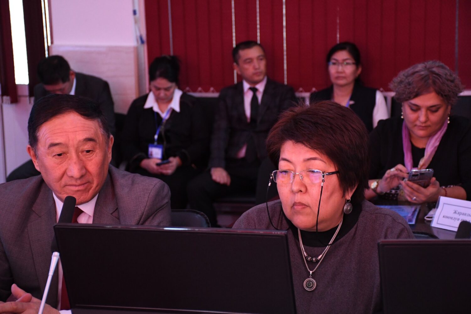 КӨЭУ ДА КОНФЕРЕНЦИЯ ӨТТҮ