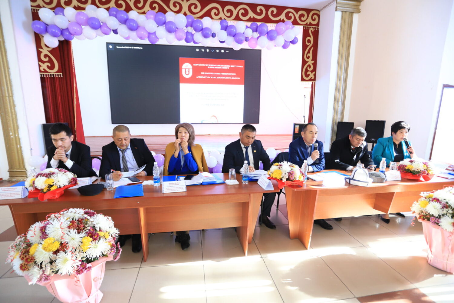 ОшМУда студенттик конференция өттү