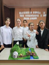 ЖАШТАР ТАРЫХКА КАЙДИГЕР ЭМЕС