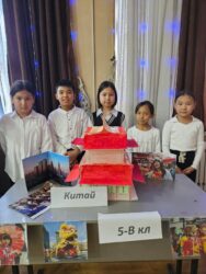 ЖАШТАР ТАРЫХКА КАЙДИГЕР ЭМЕС