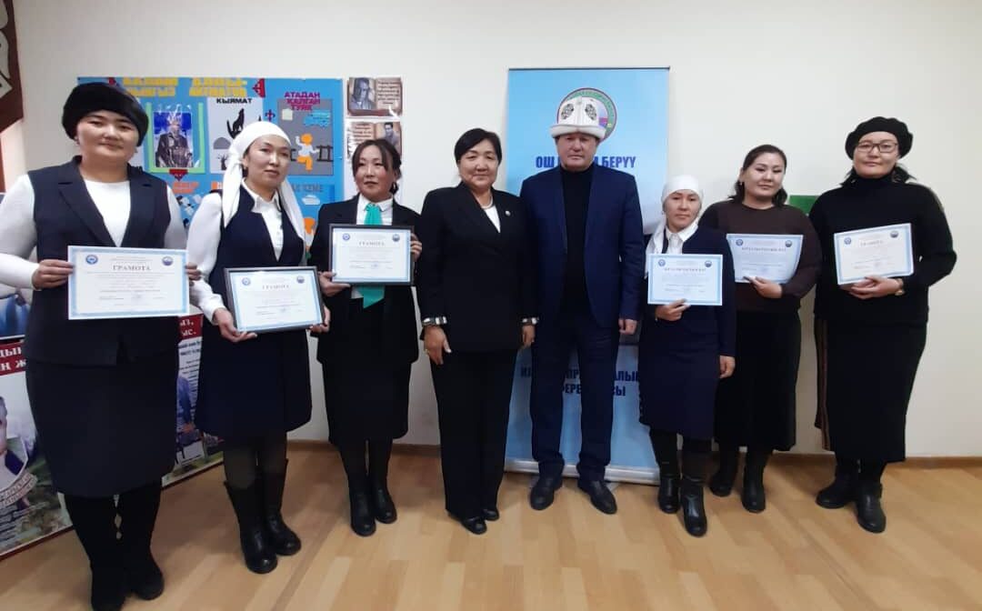 «КЫРГЫЗ ТИЛИ ЖАНА АЙТМАТОВДУН ААЛАМЫ»