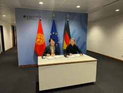 КЫРГЫЗСТАН — ГЕРМАНИЯ: АЛДЫҢКЫ ПЕДАГОГИКАЛЫК ЫКМАЛАР, ТЕХНОЛОГИЯЛАР МЕНЕН ТАЖРЫЙБА АЛМАШУУ