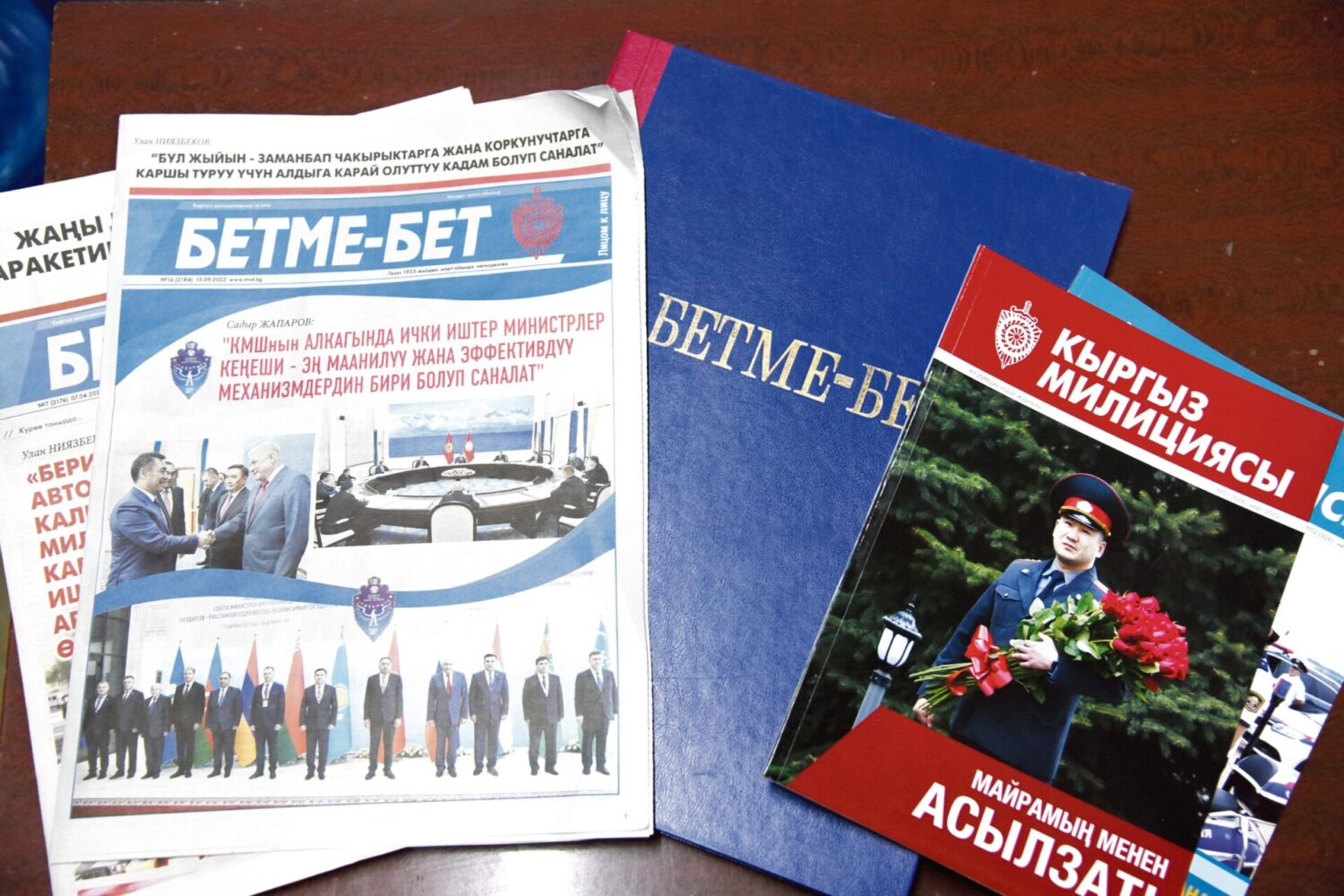 АТЫ ДАЛАЙ ӨЗГӨРТҮЛГӨН, ЗАТЫ КЫМБАТ “БЕТМЕ-БЕТ” ГЕЗИТИНЕ 90 ЖЫЛ