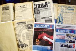 АТЫ ДАЛАЙ ӨЗГӨРТҮЛГӨН, ЗАТЫ КЫМБАТ “БЕТМЕ-БЕТ” ГЕЗИТИНЕ 90 ЖЫЛ