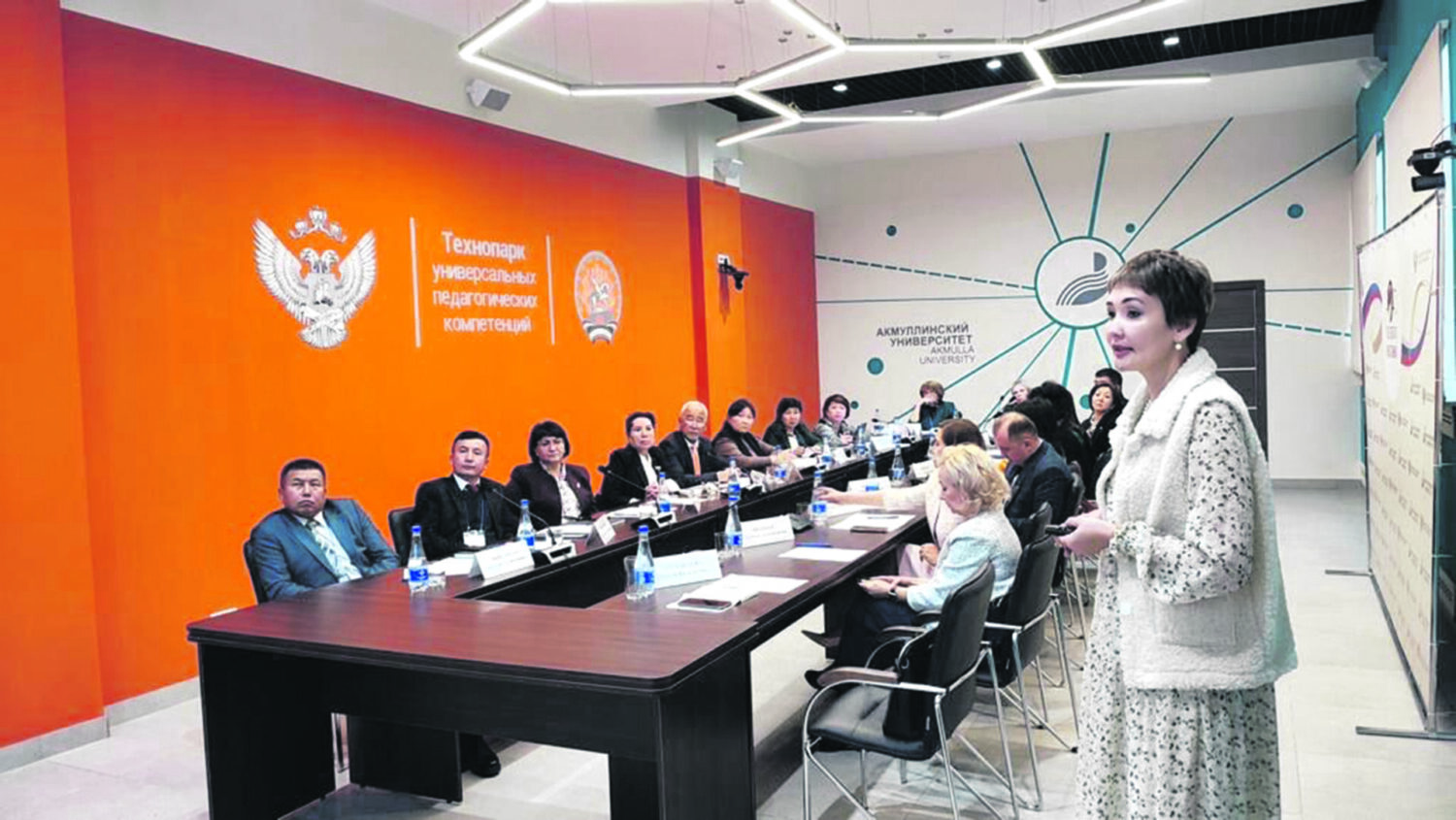 «МУГАЛИМДИН КЕСИПТИК ЧЕБЕРЧИЛИГИ КАДЫР-БАРКЫН ЖОГОРУЛАТАТ»