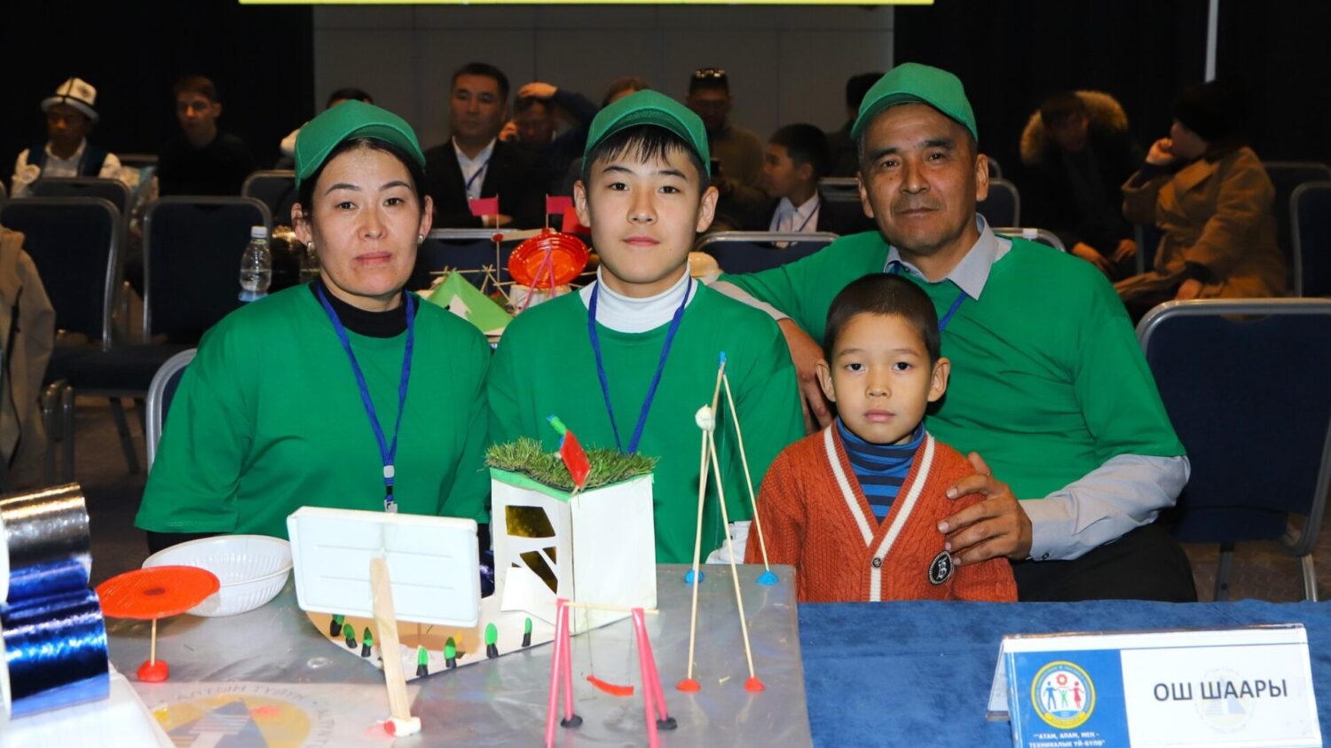“АТАМ, АПАМ, МЕН — ТЕХНИКАЛЫК ҮЙ-БҮЛӨ!” ЭЛ АРАЛЫК КОНКУРСУНУН ЖЫЙЫНТЫГЫ ЧЫГАРЫЛДЫ