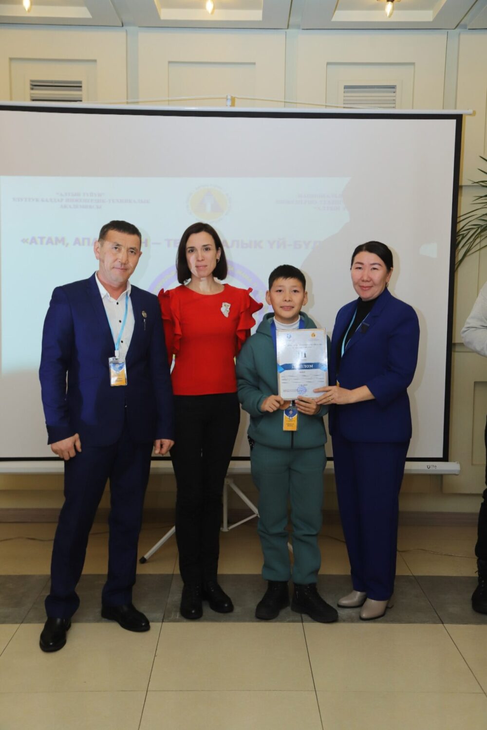 “АТАМ, АПАМ, МЕН — ТЕХНИКАЛЫК ҮЙ-БҮЛӨ!” ЭЛ АРАЛЫК КОНКУРСУНУН ЖЫЙЫНТЫГЫ ЧЫГАРЫЛДЫ