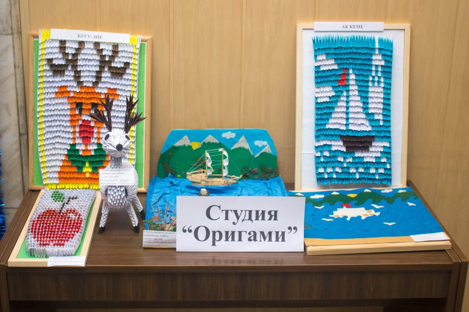 АЙТМАТОВ ААЛАМЫ КӨРКӨМ ӨНӨРЧҮЛҮКТӨ