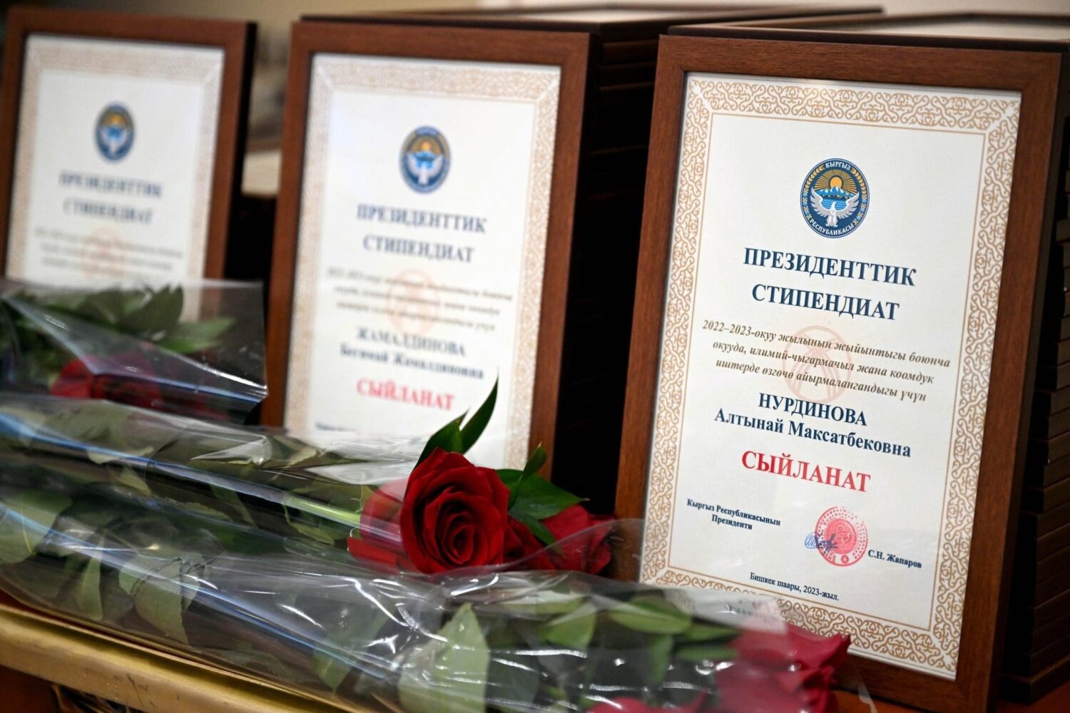 75СТУДЕНТ ПРЕЗИДЕНТТИК СТИПЕНДИЯГА ЭЭ БОЛДУ