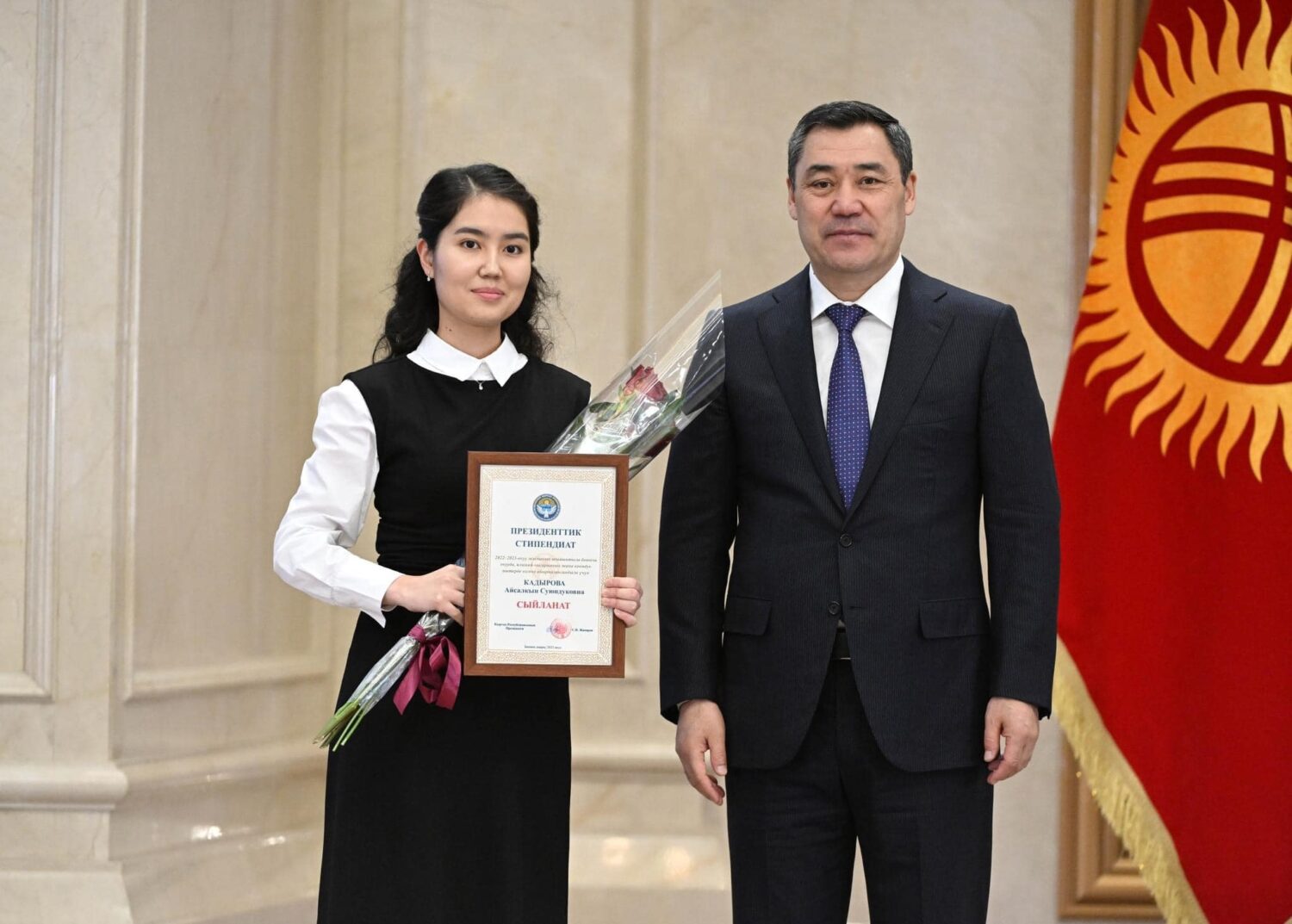 75СТУДЕНТ ПРЕЗИДЕНТТИК СТИПЕНДИЯГА ЭЭ БОЛДУ