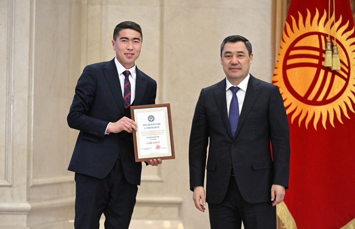 75СТУДЕНТ ПРЕЗИДЕНТТИК СТИПЕНДИЯГА ЭЭ БОЛДУ