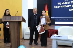 “Эң мыкты мугалим» сынагынын он жеңүүчүсү ОшМУдан билим алган
