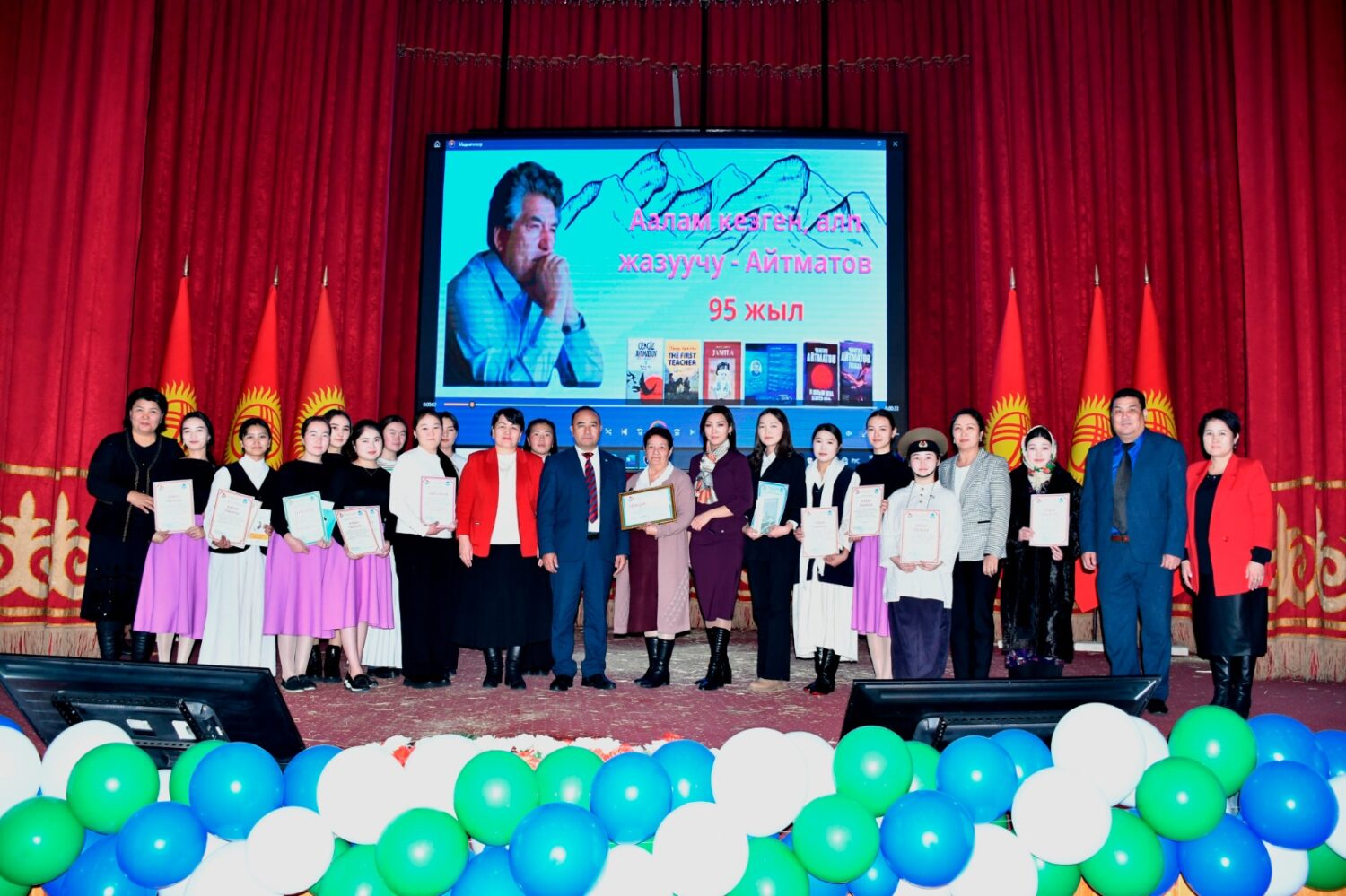 “Аалам кезген алп жазуучу — Айтматов” аттуу бир айлык жыйынтыкталды