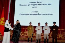 “Аалам кезген алп жазуучу — Айтматов” аттуу бир айлык жыйынтыкталды