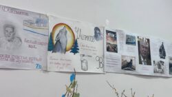 АЙТМАТОВГО 95 ЖЫЛ