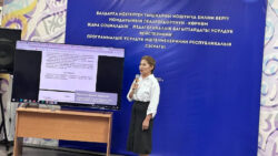 КОШУМЧА БИЛИМ БЕРҮҮНҮН МЫКТЫЛАРЫ АНЫКТАЛДЫ