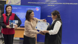 КОШУМЧА БИЛИМ БЕРҮҮНҮН МЫКТЫЛАРЫ АНЫКТАЛДЫ