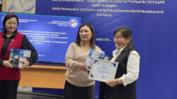 КОШУМЧА БИЛИМ БЕРҮҮНҮН МЫКТЫЛАРЫ АНЫКТАЛДЫ