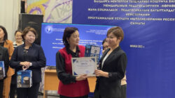 КОШУМЧА БИЛИМ БЕРҮҮНҮН МЫКТЫЛАРЫ АНЫКТАЛДЫ