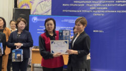 КОШУМЧА БИЛИМ БЕРҮҮНҮН МЫКТЫЛАРЫ АНЫКТАЛДЫ