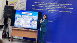 КОШУМЧА БИЛИМ БЕРҮҮНҮН МЫКТЫЛАРЫ АНЫКТАЛДЫ