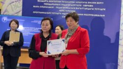 КОШУМЧА БИЛИМ БЕРҮҮНҮН МЫКТЫЛАРЫ АНЫКТАЛДЫ