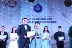 «КЭУ сыйкыры: Ректор Балындагы Дисней жомогу»