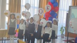 «Окуу керемет!» балдардын китеп окуу маданиятын өнүктүрүүдө
