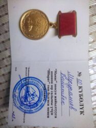 ШААРДЫК «МАНАС» МАЙРАМЫ