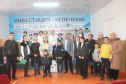 КАЙРЫМДУУЛУККА ЧАКЫРГАН СЕМИНАР