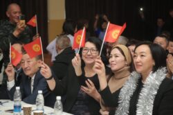 ЖАҢЫ ЖЫЛДЫК «КОШ ЖЫЛДЫЗ»