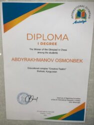 СПОРТТОН ИЙГИЛИК ЖАРАТКАН ӨСПҮРҮМ