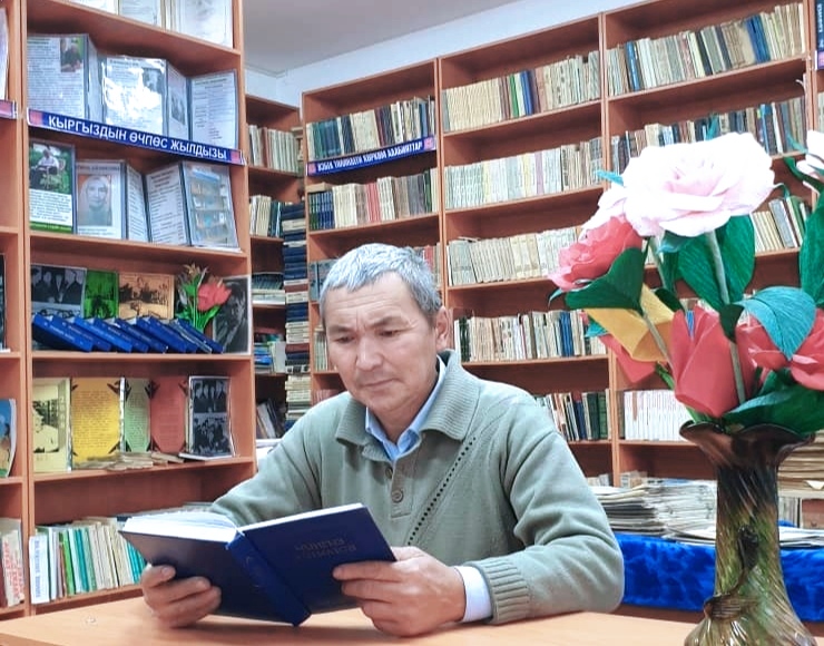 АК МЕКТЕПТИН БЕШИГИН ТЕРМЕТКЕН ОЙЛОР