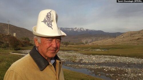 Кыргыз таануунун алтаны эле…