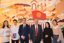 ОШМУДА «ИНТЕРНАЦИОНАЛ ДОСТУК КЛУБУ» ТҮЗҮЛӨТ