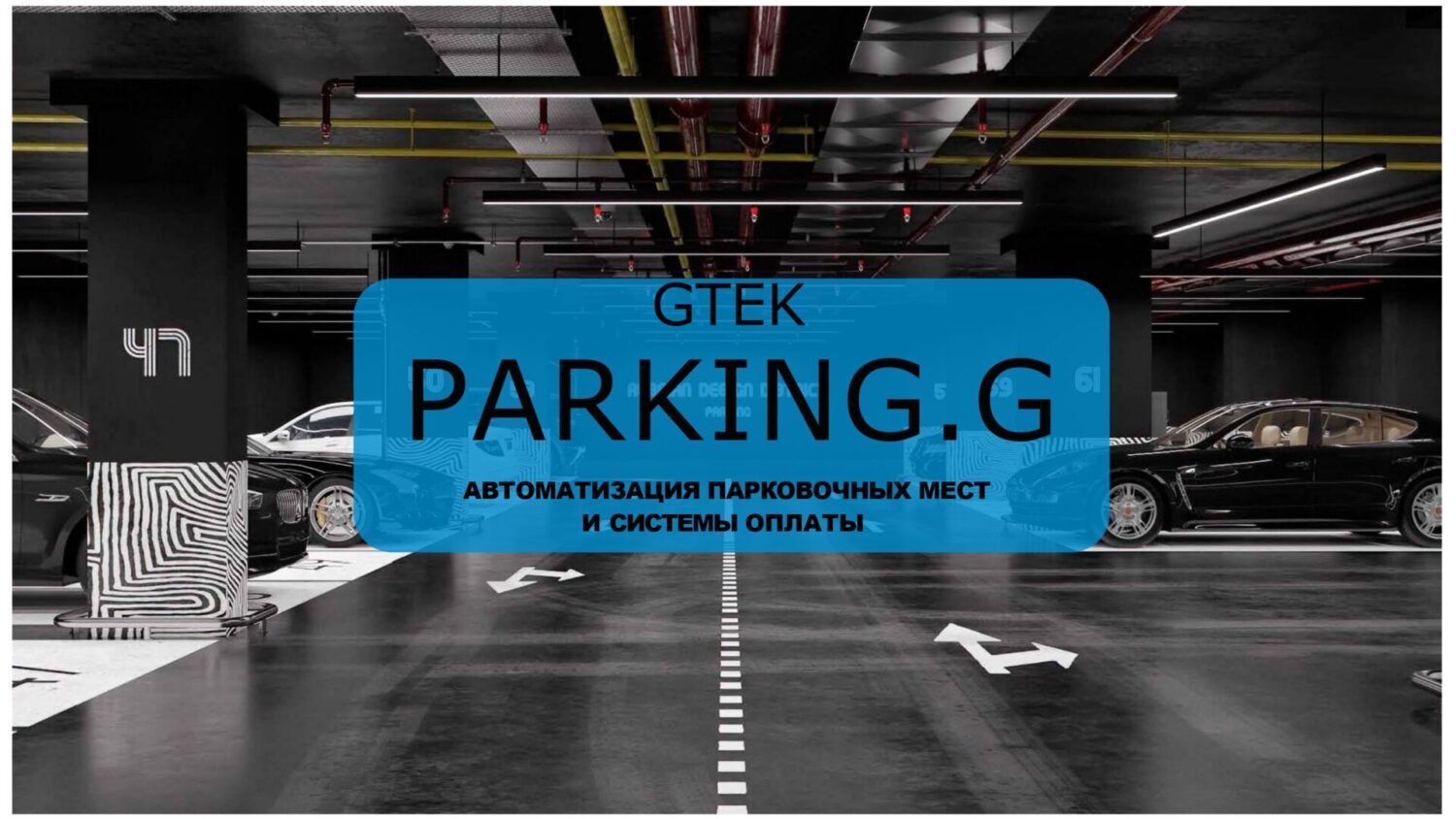 СТАРТАП: ОШМУНУН СТУДЕНТТЕРИ 989 687 СОМ ГРАНТ УТУП АЛДЫ