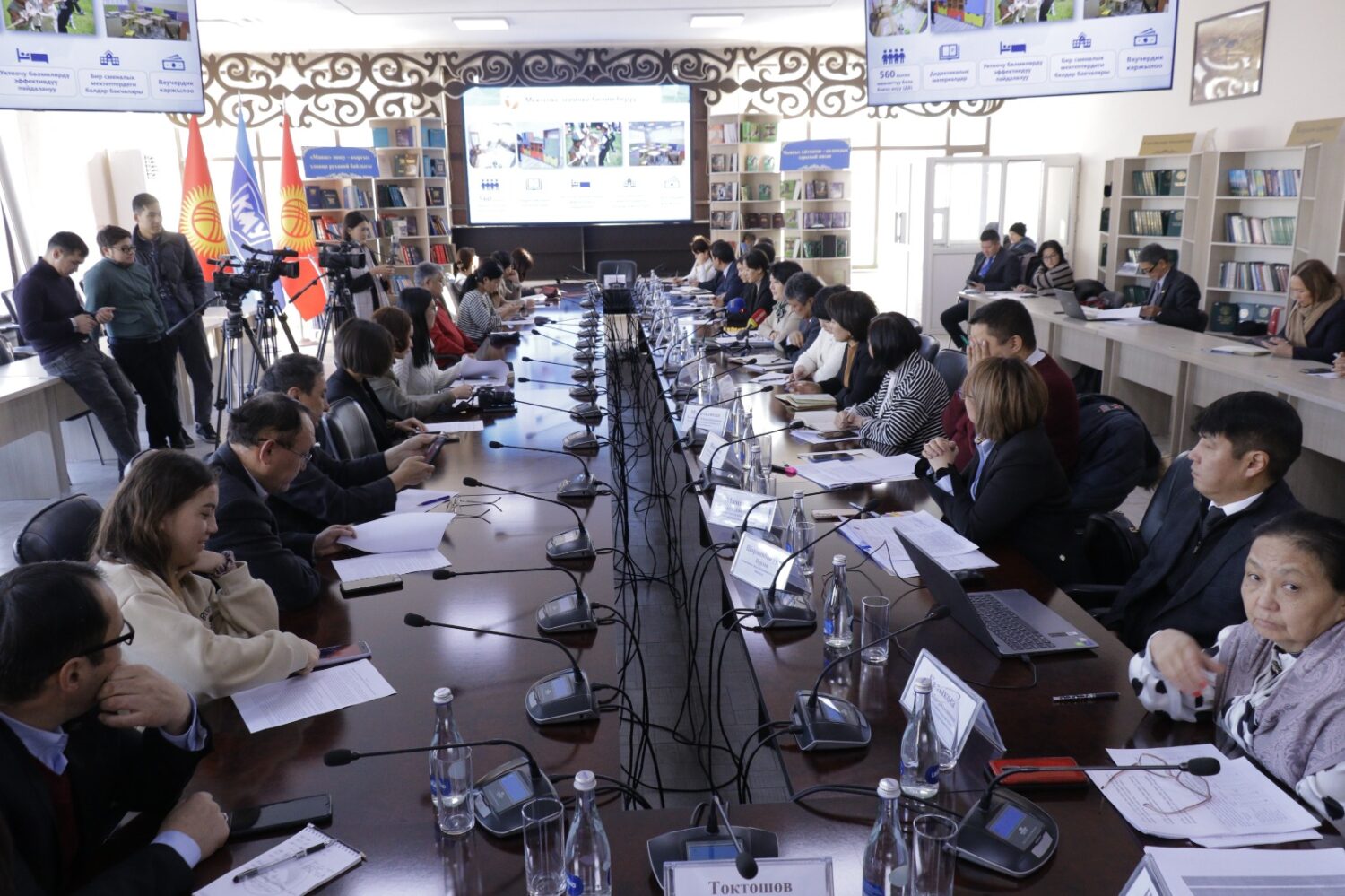 КЕСИПТИК БИЛИМ БЕРҮҮ: «ӨЗГӨЧӨ МАКАМ», «ИННОВАТОР ЖОЖДОР»