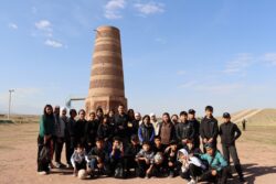 ЖАРАТЫЛЫШКА ЖАКЫНДАТКАН ИЙРИМ