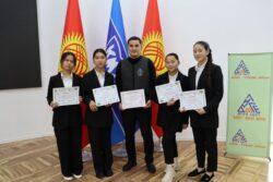 ЖАРАТЫЛЫШКА ЖАКЫНДАТКАН ИЙРИМ