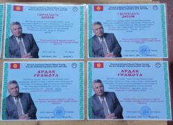 БИЗ, АЙТМАТОВДУН ОКУРМАНДАРЫБЫЗ!