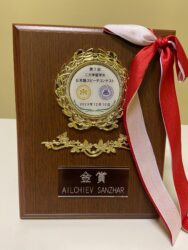 КМУНУН СТУДЕНТИ 1-ОРУНДА