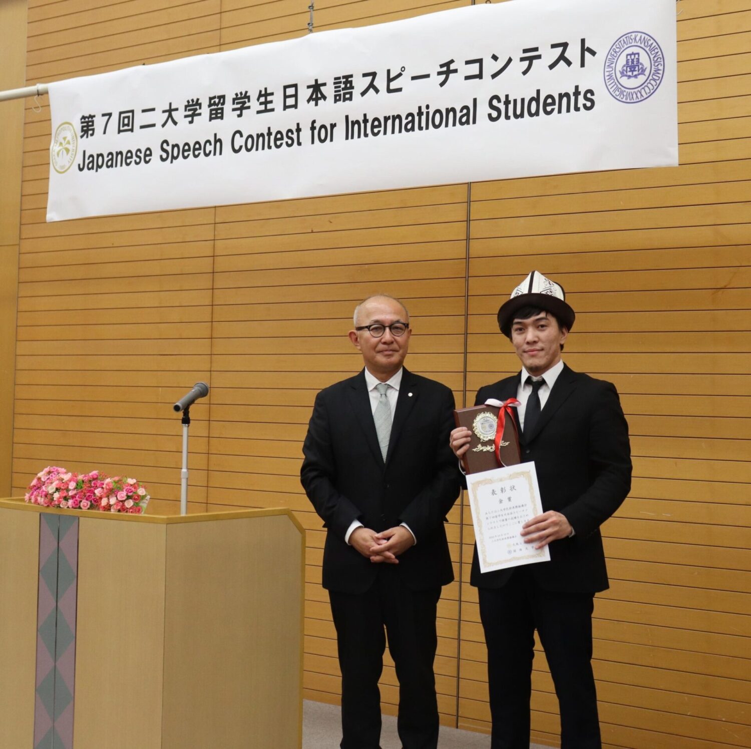 КМУНУН СТУДЕНТИ 1-ОРУНДА