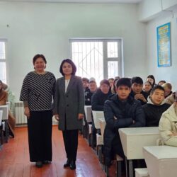 МУГАЛИМДИН КЕСИПТИК КОМПЕТЕНТТҮҮЛҮГҮ