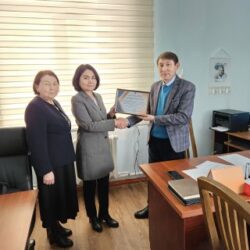 МУГАЛИМДИН КЕСИПТИК КОМПЕТЕНТТҮҮЛҮГҮ