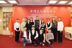 ЖАРАТЫЛЫШКА ЖАКЫНДАТКАН ИЙРИМ